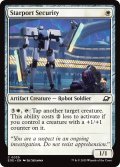 【ENG】スターポートの警備機/Starport Security[MTG_EOE_0039_C]