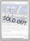 【ENG】スターポートの警備機/Starport Security[MTG_EOE_0039_C]