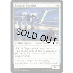 画像1: 【ENG】スターポートの警備機/Starport Security[MTG_EOE_0039_C]