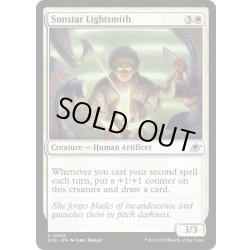 画像1: 【ENG】サンスターの光細工師/Sunstar Lightsmith[MTG_EOE_0042_U]