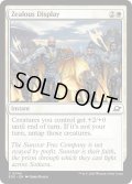 【ENG】意気軒高の表出/Zealous Display[MTG_EOE_0045_C]