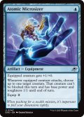 【ENG】原子縮小グローブ/Atomic Microsizer[MTG_EOE_0047_U]