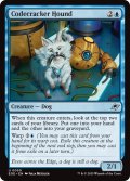 【ENG】コード破りの猟犬/Codecracker Hound[MTG_EOE_0050_U]