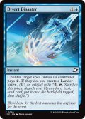 【ENG】大惨事の回避/Divert Disaster[MTG_EOE_0055_C]