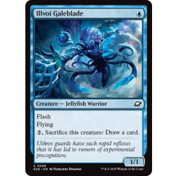 画像1: 【ENG】イルヴォイの烈風刃/Illvoi Galeblade[MTG_EOE_0058_C]