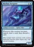 【ENG】メカンの航行士/Mechan Navigator[MTG_EOE_0064_U]