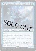 【ENG】右腕、ムメノン/Mm'menon, the Right Hand[MTG_EOE_0068_R]