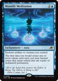 【ENG】月明かりの瞑想/Moonlit Meditation[MTG_EOE_0069_R]