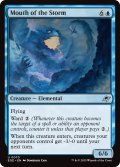 【ENG】嵐の口/Mouth of the Storm[MTG_EOE_0070_U]