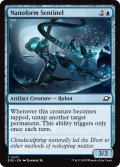 【ENG】ナノフォームの歩哨/Nanoform Sentinel[MTG_EOE_0071_C]