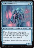 【ENG】自己建造のメカン/Selfcraft Mechan[MTG_EOE_0074_C]