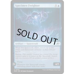 画像1: 【ENG】検体輸送船/Specimen Freighter[MTG_EOE_0076_U]