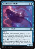 【ENG】星破りの鯨/Starbreach Whale[MTG_EOE_0077_C]