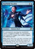 【ENG】星原の歌手/Starfield Vocalist[MTG_EOE_0078_R]