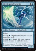 【ENG】鉄群れの操縦者/Steelswarm Operator[MTG_EOE_0080_U]