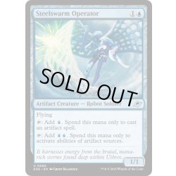 画像1: 【ENG】鉄群れの操縦者/Steelswarm Operator[MTG_EOE_0080_U]
