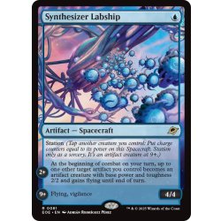 画像1: 【ENG】合成研究船/Synthesizer Labship[MTG_EOE_0081_R]