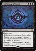 【ENG】大反目者の魔除け/Archenemy's Charm[MTG_EOE_0088_R]