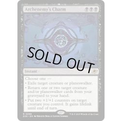 画像1: 【ENG】大反目者の魔除け/Archenemy's Charm[MTG_EOE_0088_R]