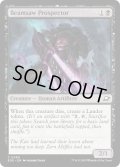 【ENG】ビームソーの探鉱者/Beamsaw Prospector[MTG_EOE_0089_C]