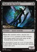 【ENG】群れの刃/Blade of the Swarm[MTG_EOE_0090_U]
