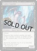 【ENG】彗星を這うもの/Comet Crawler[MTG_EOE_0092_C]