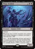 【ENG】エレジーの見習い/Elegy Acolyte[MTG_EOE_0097_R]