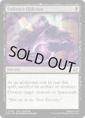【ENG】忘却の受容/Embrace Oblivion[MTG_EOE_0098_C]