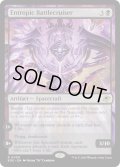 【ENG】高エントロピー巡洋戦艦/Entropic Battlecruiser[MTG_EOE_0099_R]