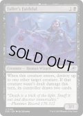【ENG】切り倒す者の信者/Faller's Faithful[MTG_EOE_0100_U]