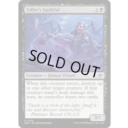画像1: 【ENG】切り倒す者の信者/Faller's Faithful[MTG_EOE_0100_U]
