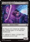 【ENG】重力刃の重装戦士/Gravblade Heavy[MTG_EOE_0102_C]