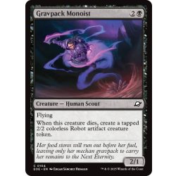 画像1: 【ENG】重力制御パックのモノイスト/Gravpack Monoist[MTG_EOE_0104_C]
