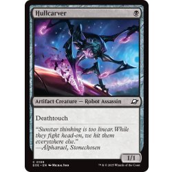 画像1: 【ENG】船殻削り/Hullcarver[MTG_EOE_0105_C]