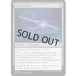 画像1: 【ENG】ヒルダーブレイド/Hylderblade[MTG_EOE_0106_U]