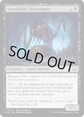 【ENG】飽き足らぬ這い大口/Insatiable Skittermaw[MTG_EOE_0108_C]