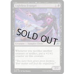 画像1: 【ENG】光無き福音者/Lightless Evangel[MTG_EOE_0109_U]