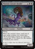 【ENG】モノイストの回路供給者/Monoist Circuit-Feeder[MTG_EOE_0110_U]