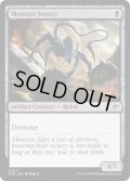 【ENG】モノイストの歩哨/Monoist Sentry[MTG_EOE_0111_U]
