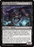 【ENG】近点の誘き寄せ/Perigee Beckoner[MTG_EOE_0112_C]
