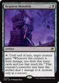 【ENG】レクイエムのモノリス/Requiem Monolith[MTG_EOE_0113_R]