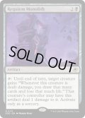 【ENG】レクイエムのモノリス/Requiem Monolith[MTG_EOE_0113_R]