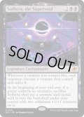 【ENG】スーパーヴォイド、ソセラ/Sothera, the Supervoid[MTG_EOE_0115_M]
