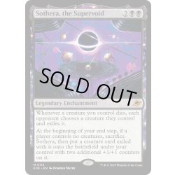 画像1: 【ENG】スーパーヴォイド、ソセラ/Sothera, the Supervoid[MTG_EOE_0115_M]