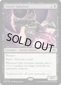 【ENG】黄昏の妨害工作員/Sunset Saboteur[MTG_EOE_0116_R]