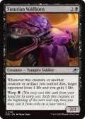 【ENG】ヴォイド生まれのススリアン/Susurian Voidborn[MTG_EOE_0118_U]