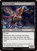 【ENG】大群の淘汰者/Swarm Culler[MTG_EOE_0119_C]