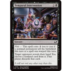 画像1: 【ENG】時間の介入/Temporal Intervention[MTG_EOE_0120_C]