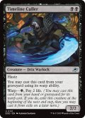 【ENG】時系列の選別者/Timeline Culler[MTG_EOE_0121_U]
