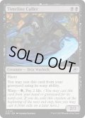 【ENG】時系列の選別者/Timeline Culler[MTG_EOE_0121_U]